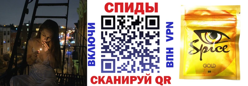 БУТИРАТ жидкий экстази  Купить закладки  Ижевск 