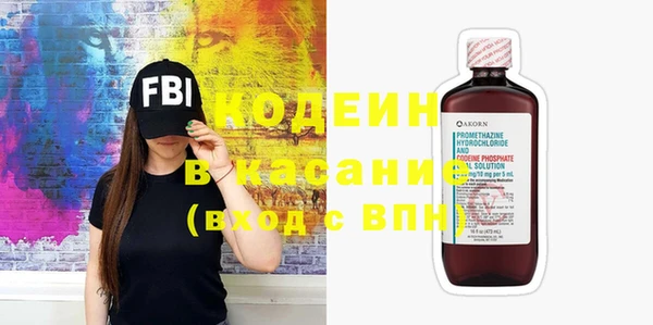 соль курить ск Вязники