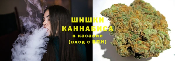 mdpv Вязьма