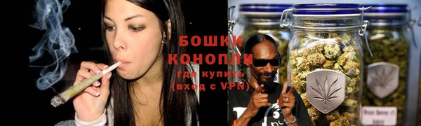 соль курить ск Вязники