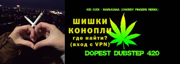 соль курить ск Вязники