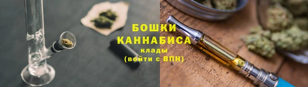 соль курить ск Вязники