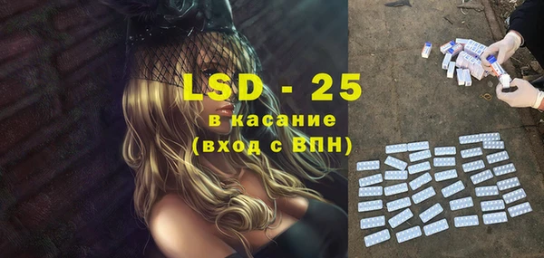 mdpv Вязьма