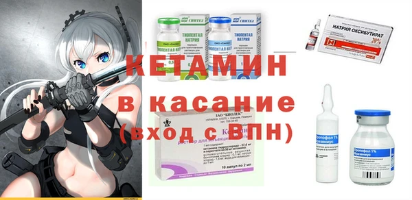 твердый Горнозаводск